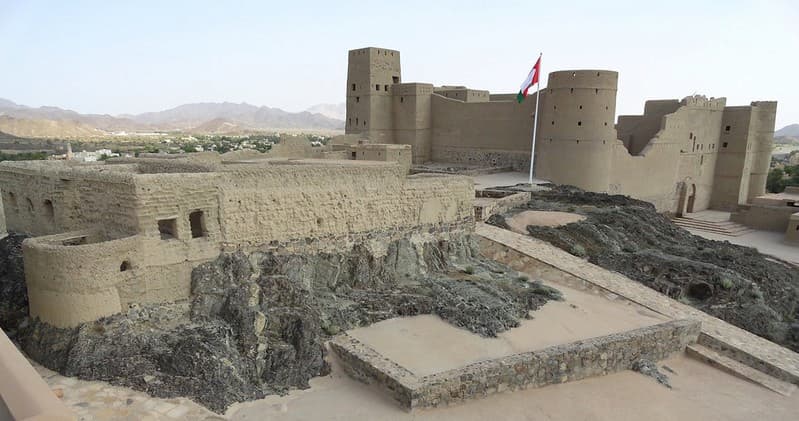 Bahla Fort