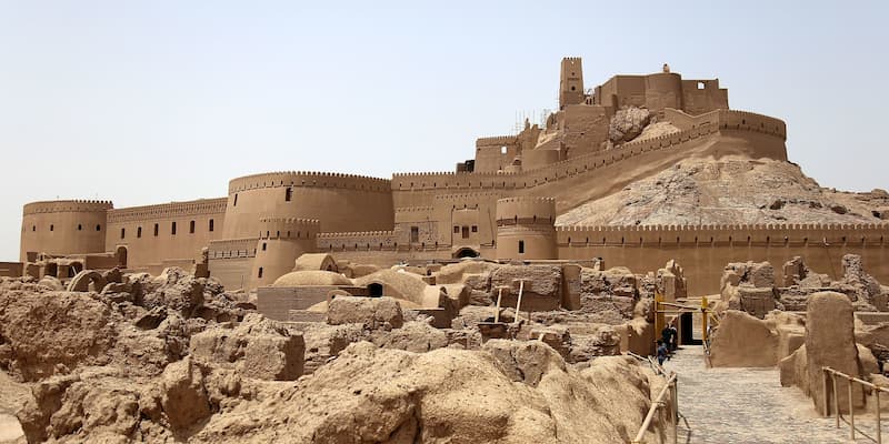 Bam and its Cultural Landscape