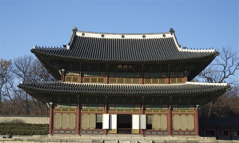 Changdeokgung Palace Complex